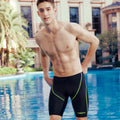 Men's Swimsuit Professional Training Swimming Trunks - whimsywagon