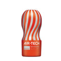 Male masturbation device from cj, Jet Cup ATH Masturbation Cup, adult erotic sex product with realistic design and textured interior.