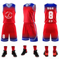 Gradient Basketball Uniform Sports Suit – Sweat-Absorbent Basketball Jersey & Shorts for Children & Adults | Lightweight Athletic Wear