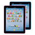 Kids learning tablet by CJ showing colorful buttons and educational icons for toddlers learning ABCs, numbers, and words.