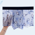 Men's honeycomb U convex boxer briefs by CJ in ice silk seamless fabric, showing the smooth, fitted design and textured honeycomb pattern.