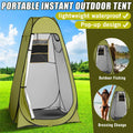 Portable privacy shower and toilet tent by CJ, automatic pop-up design with UV protection for outdoor changing and beach sun shelter.