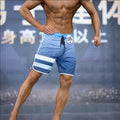 Mens Fitness And Bodybuilding Competition Shorts - whimsywagon