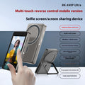 Magnetic Phone Grip & Stand - Rear Suction for One-Handed Use