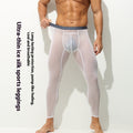 Minimalist Men's Leggings - Seamless Thin Fabric for a Sleek Look - whimsywagon