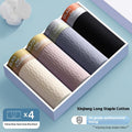 Men's antibacterial breathable sports boxers by CJ, comfortable and designed for active wear with a snug fit.