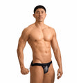 Transparent men's ice silk belt with minimalist back design, featuring a sleek and sexy style by CJ.