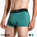 Soft breathable bamboo fiber men's boxer briefs by CJ, featuring a comfortable toner fit and seamless design in neutral colors.