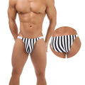 Men's Fashion Sexy Shiny Belt Zebra Striped U Pouch Briefs