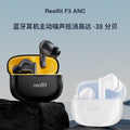 ec2683eba2ccf8451eaf67d3b9ef8575